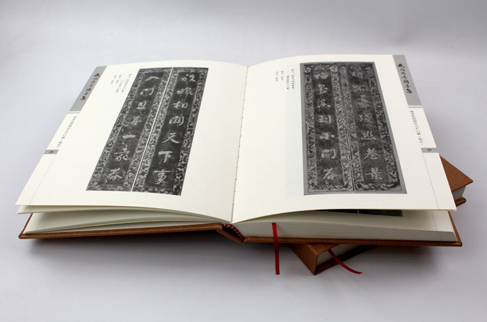 弘揚傳統(tǒng)文化藝術(shù)，長沙印刷廠日大彩印傾情打造精裝書《武岡古今聯(lián)墨集》