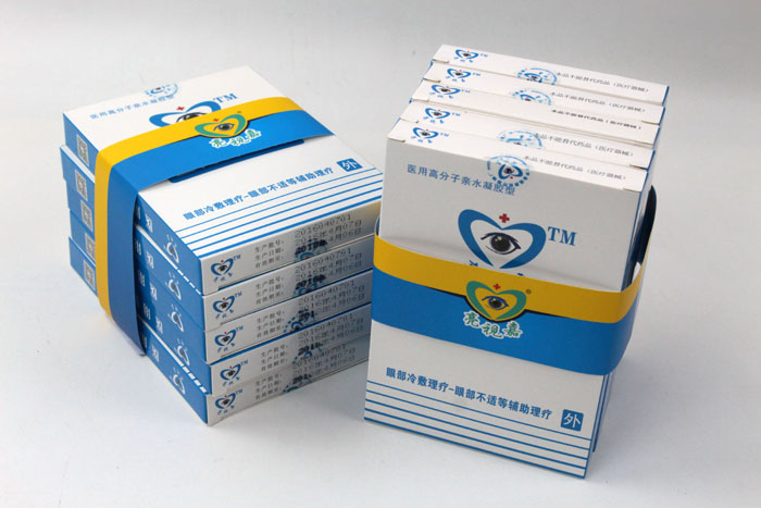 哪里可以做禮盒包裝？護(hù)眼神器亮視嘉護(hù)眼貼禮盒包裝+手提袋套裝出自長(zhǎng)沙印刷廠